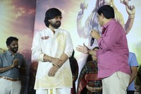 Kurma Avatar Movie Teaser Launch Event